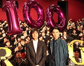 観客動員100万人を突破した「ライアーゲーム 再生」の 大ヒット舞台挨拶に出席した松田翔太と松山博昭監督「ライアーゲーム 再生(リボーン)」