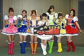 ソーシャルゲームをアピールするBerryz工房