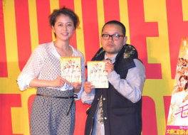 トークイベントを行った長澤まさみと大根仁監督「モテキ」