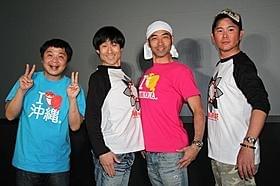 舞台挨拶に立った(左から)山崎邦正、なだぎ武、ワッキー、川田広樹