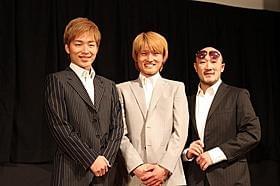 SFコメディに主演した「ジャルジャル」「営業100万回」