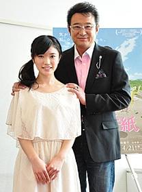 「ももへの手紙」で親子を演じた 船越英一郎、美山加恋「ももへの手紙」