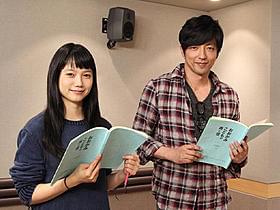 初共演となる大沢たかおと宮崎あおい「おおかみこどもの雨と雪」