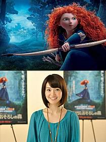 米映画の日本語吹き替えで主人公の声を担当する大島優子「メリダとおそろしの森」