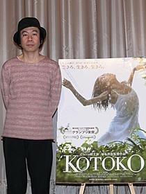 舞台挨拶に出席した塚本晋也監督「KOTOKO」