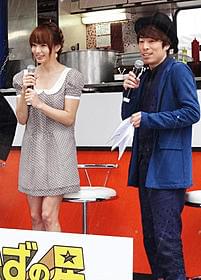 イベントに出席した田村淳と眞鍋かをり