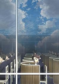 少年と少女はどのように出会うのか?「サカサマのパテマ」