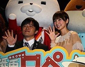 舞台挨拶に立った篠田麻里子