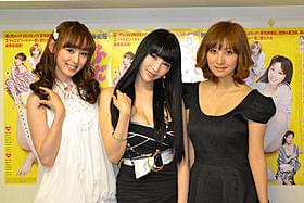 主演の森下悠里は感無量「映画版 ふたりエッチ」