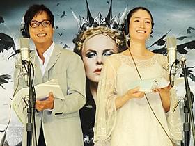 椎名桔平と公開アフレコを行った小雪「スノーホワイト」