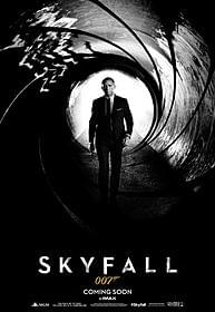 クールなポスタービジュアルが完成「007 スカイフォール」