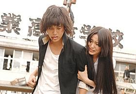 異例ともいえる限定試写会を開催「愛と誠」
