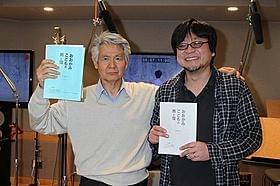 アフレコを行った菅原文太と細田守監督「おおかみこどもの雨と雪」
