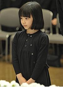 新藤兼人監督の告別式に参列した芦田愛菜ちゃん「一枚のハガキ」