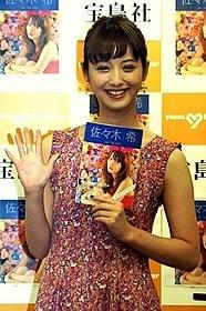 ファンとの交流を楽しんだ佐々木希