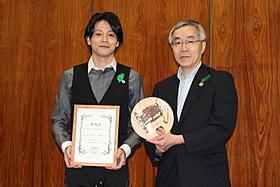 吉沢悠と林野庁の皆川芳嗣長官「道 白磁の人」