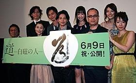 韓国では7月12日からの公開が決まった「道 白磁の人」「道 白磁の人」