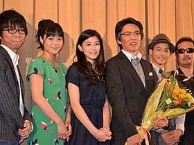 舞台挨拶に登壇した「スープ 生まれ変わりの物語」キャスト陣「スープ 生まれ変わりの物語」