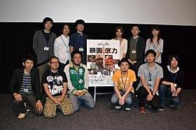 舞台挨拶に立った12人の監督たち「ピュ~ぴる」