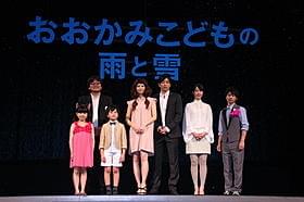 早くも世界公開決定!「おおかみこどもの雨と雪」