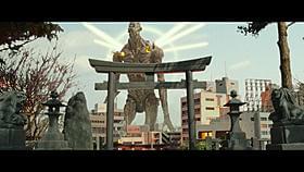 実写短編「巨神兵東京に現わる」の一場面「風の谷のナウシカ」