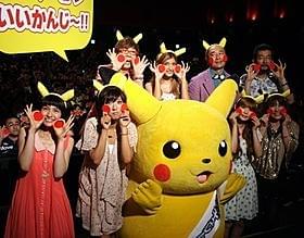 登壇者全員で「オッケー」のポーズ!「劇場版ポケットモンスター ベストウイッシュ キュレムVS聖剣士 ケルディオ」