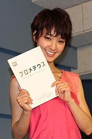 アフレコ収録に臨んだ剛力彩芽「プロメテウス」