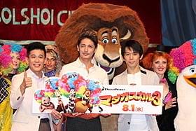 「マダガスカル3」のPRイベントに出席した 柳沢慎吾、玉木宏、岡田義徳(左から)「マダガスカル3」