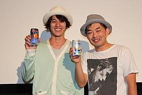 アルコール片手にトークショー を行った永山絢斗と細川徹監督「ぱいかじ南海作戦」