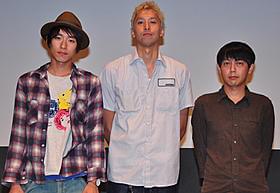 「ハイザイ 神さまの言うとおり」に出演した 落合モトキ、深水元基、スネオヘアー(左から)「ハイザイ 神さまの言うとおり」