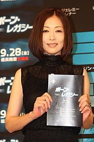 実写吹き替えに初挑戦した松雪泰子「ボーン」