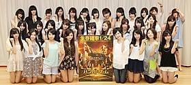 「乃木坂46」33人から勝ち残る1人は誰?「ハンガー・ゲーム」