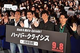 (左より)ツァイ・ユエシュン監督、マーク ・チャオ、寺脇康文、DEAN FUJIOKA「ハーバー・クライシス 湾岸危機 Black & White Episode 1」