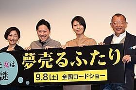 私立探偵役を演じた鶴瓶「夢売るふたり」