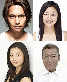 「許されざる者」への出演が決まった(左から時計回り) 柳楽優弥、忽那汐里、國村隼、小池栄子「許されざる者」