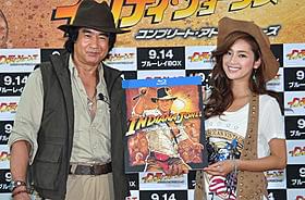 (左から)仰天エピソードを披露した藤岡弘、と人気モデルの中村アン「レイダース 失われたアーク《聖櫃》」