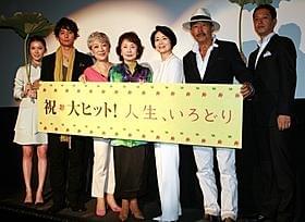 “いろどり”鮮やかな衣装で初日舞台挨拶を盛り上げた 吉行和子、富司純子、中尾ミエら「人生、いろどり」