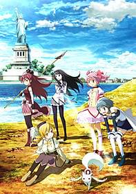 話題の劇場版アニメが海を渡る「劇場版 魔法少女まどか☆マギカ 前編 始まりの物語」