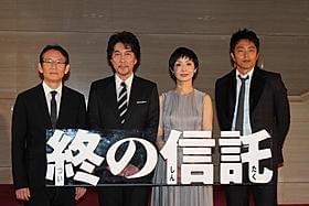 「Shall we ダンス?」以来の劇映画出演となった草刈民代「Shall We ダンス?(1996)」