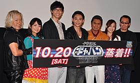 初代ギャバン・大葉健二も感激!「宇宙刑事ギャバン THE MOVIE」