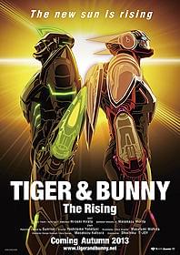 来秋公開の第2弾ビジュアルが早くも登場「劇場版 TIGER & BUNNY The Beginning」