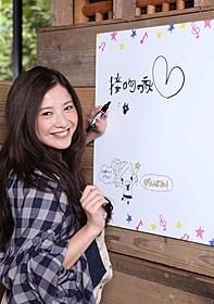 “恋活”応援カフェを電撃訪問した吉高由里子