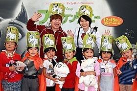 保育園を表敬訪問した「ハリセンボン」「フランケンウィニー」