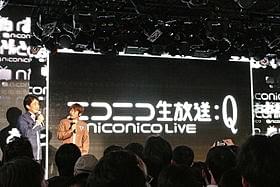 新バージョン「Q」の提供を発表「ヱヴァンゲリヲン新劇場版:Q」
