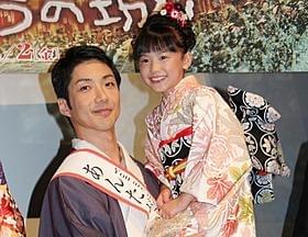 野村萬斎に抱えられ、満面の笑みの芦田愛菜ちゃん「のぼうの城」