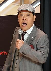 有吉に不満げな上島竜兵「パラノーマル・アクティビティ」