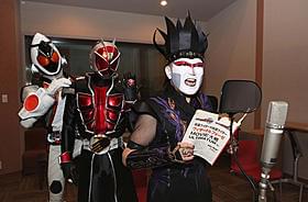 デーモン閣下のアフレコはライダーも見学!?「仮面ライダー×仮面ライダー ウィザード&フォーゼ MOVIE大戦 アルティメイタム」