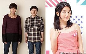 主題歌を担当する「ゆず」と声優を務める川島海荷「劇場版 HUNTER×HUNTER 緋色の幻影(ファントム・ルージュ)」