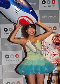 「シャーク・ナイト」応援団長の谷澤恵里香「シャーク・ナイト」