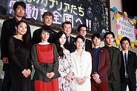 絶好のスタートを切った「北のカナリアたち」「崖」